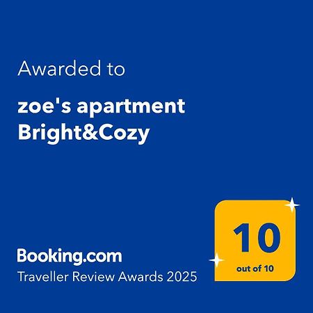 Zoe'S Apartment Bright&Cozy Athene Buitenkant foto